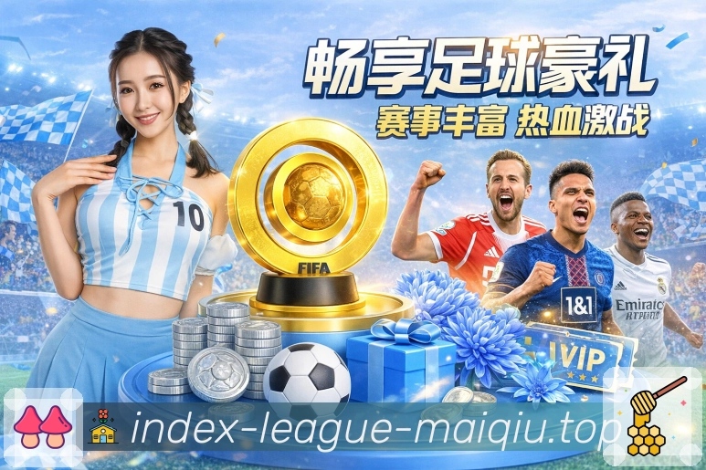 奖项证书